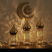 Arabic Geometric Metal Lantern LED Ramadan Light Decor