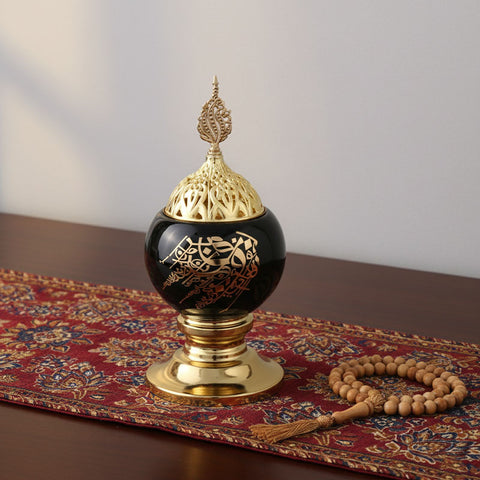 Arabic Calligraphy Metal Incense Burner