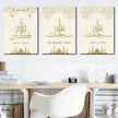 Arabic Calligraphy Mosque Canvas Wall Art – 3-Piece Set