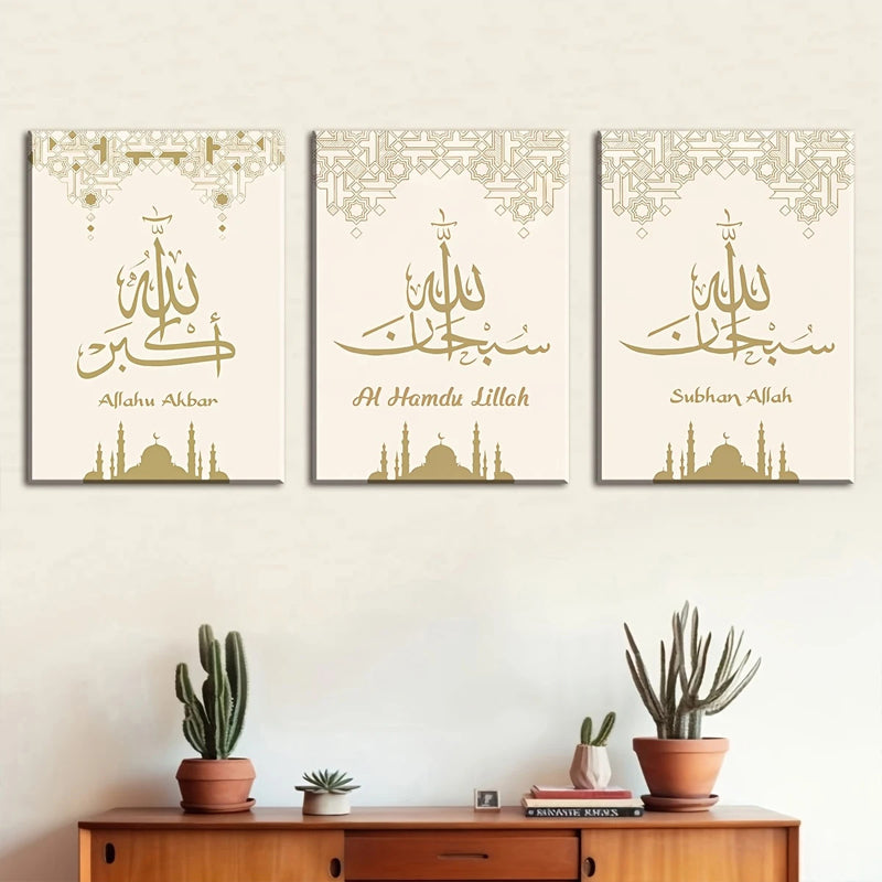 Arabic Calligraphy Mosque Canvas Wall Art – 3-Piece Set