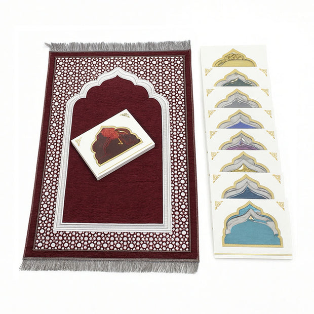 Burgundy Prayer Mat & Tasbih 2-Piece Set