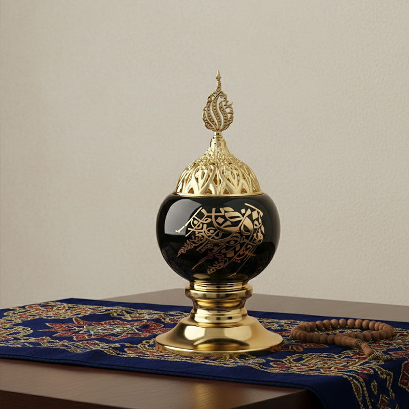 Arabic Calligraphy Metal Incense Burner