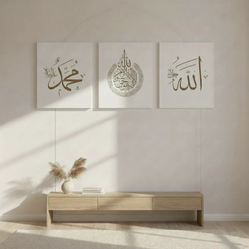 Minimal Arabic Calligraphy Canvas Wall Art – 3-Piece Set