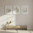 Minimal Arabic Calligraphy Canvas Wall Art – 3-Piece Set