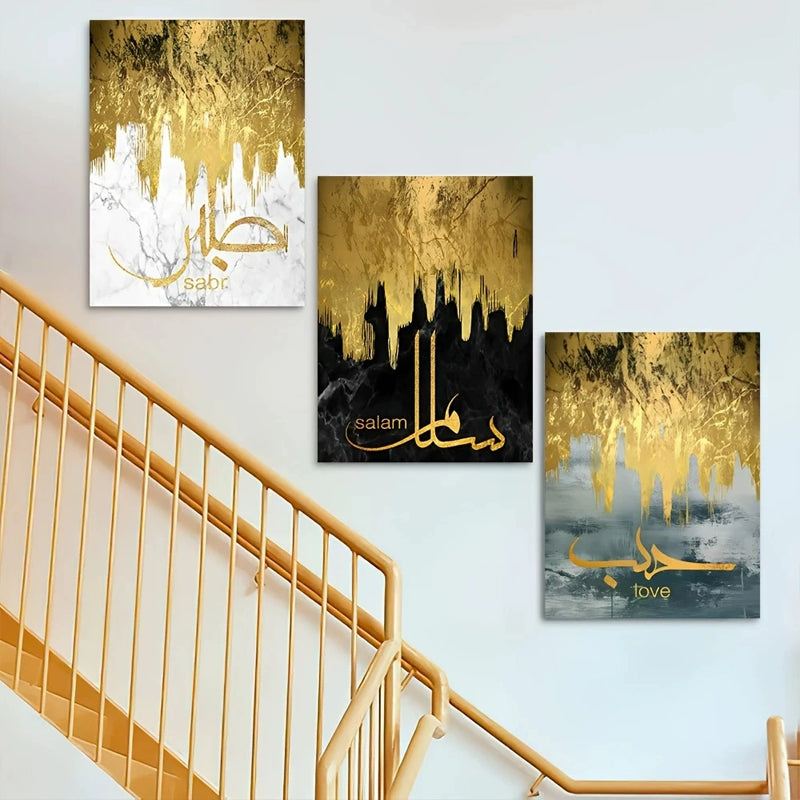 Arabic Gold Marble Canvas Wall Art –  3-Piece Set