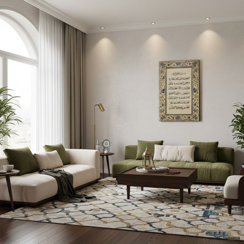 Arabic Calligraphy Floral Frame Canvas Wall Art