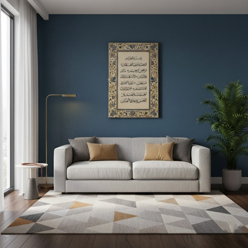 Arabic Calligraphy Floral Frame Canvas Wall Art