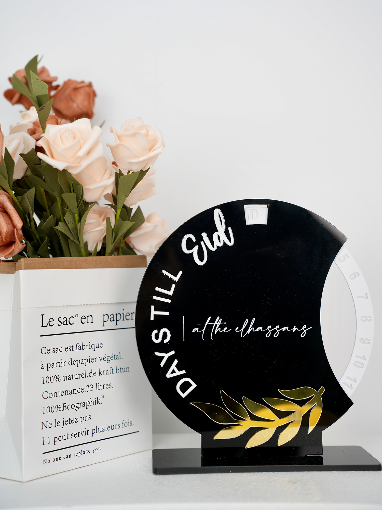 Wooden & Acrylic Wheel Ramadan Countdown Calendar