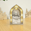 Ramadan Night Light – LED Wooden Mosque Arch (Camel)