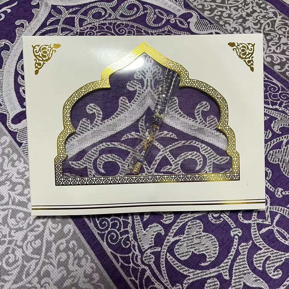 Purple Prayer Mat & Tasbih 2-Piece Set