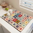 Moroccan Tile Dish Drying Mat — Absorbent & Non-Slip
