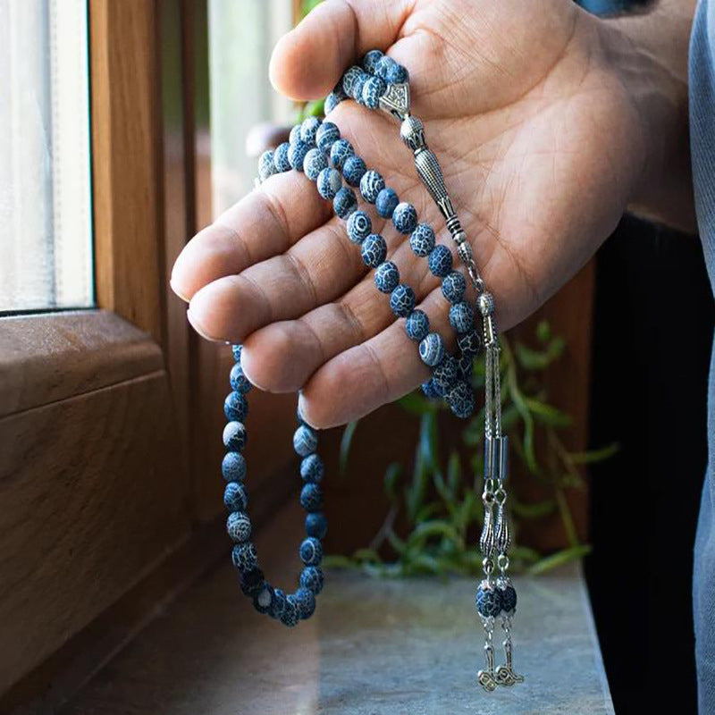 Agate Tasbih Prayer Beads with Tassel