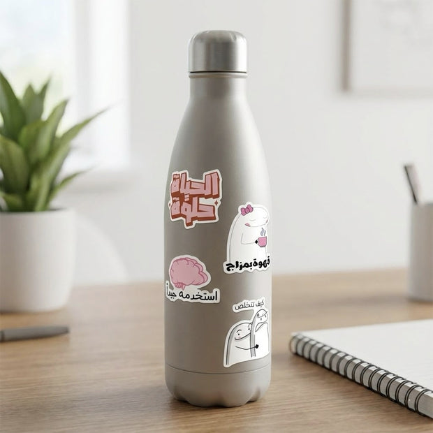 50pcs Cute Arabic Doodle Stickers