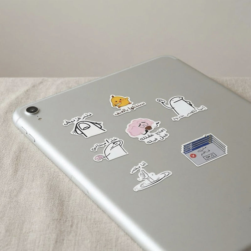 50pcs Cute Arabic Doodle Stickers