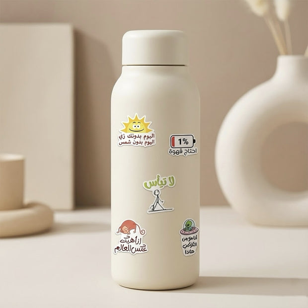 50pcs Arabic Funny Quote Stickers