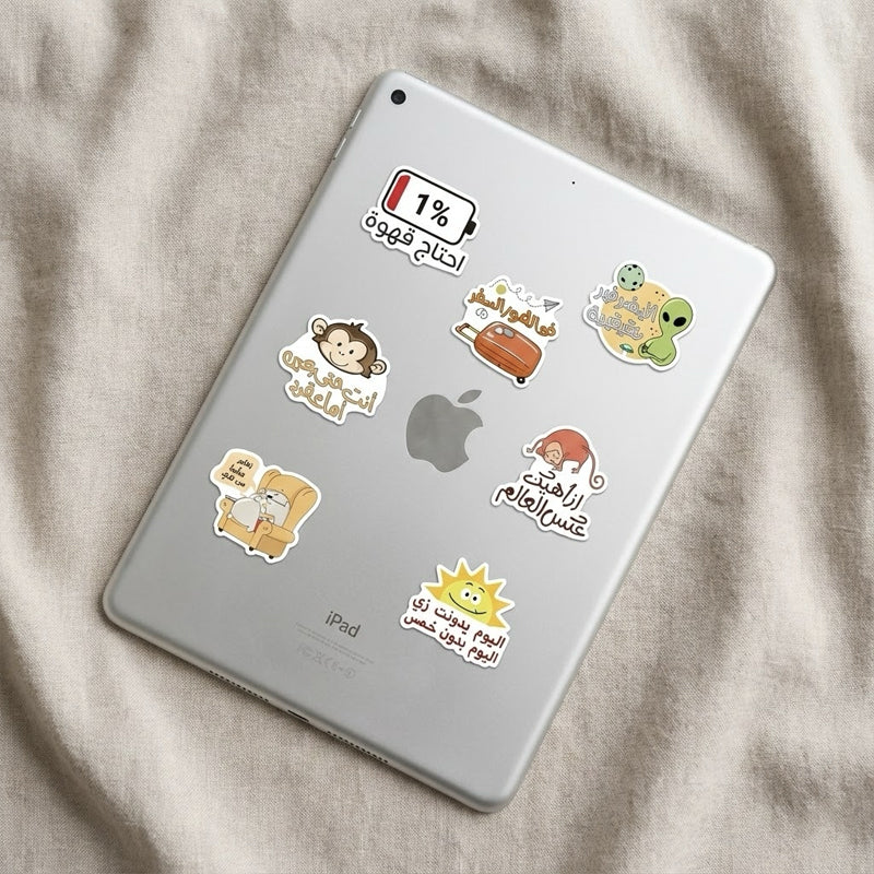 50pcs Arabic Funny Quote Stickers