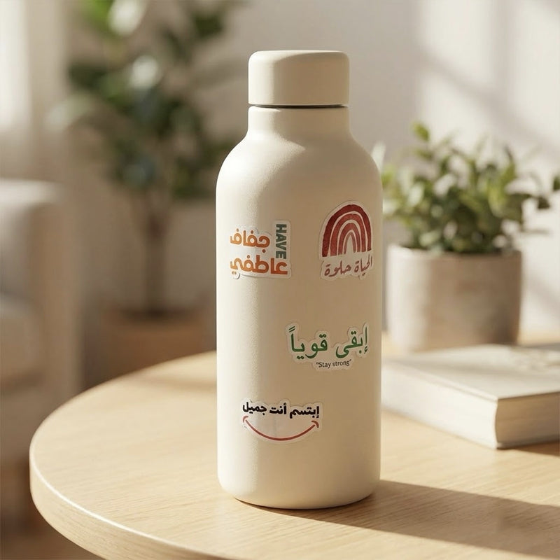 50pcs Arabic Calligraphy Vinyl Stickers