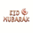 Set Of EID MUBARAK Ballon Banner