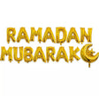 Set Of RAMADAN MUBARAK Balloon Banner